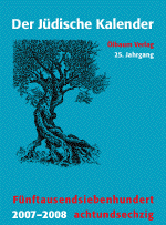 Herausgegeben von Henryk M. Broder und Hilde Recher. Informativ, kritisch, aktuell. Herausgegeben von Henryk M. Broder und Hilde Recher. Informativ, kritisch, aktuell.